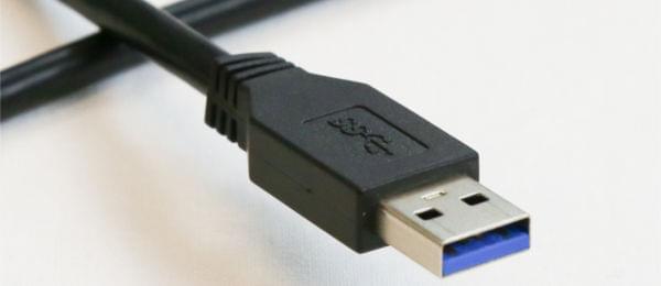 EXTRA LONG CABLE.
